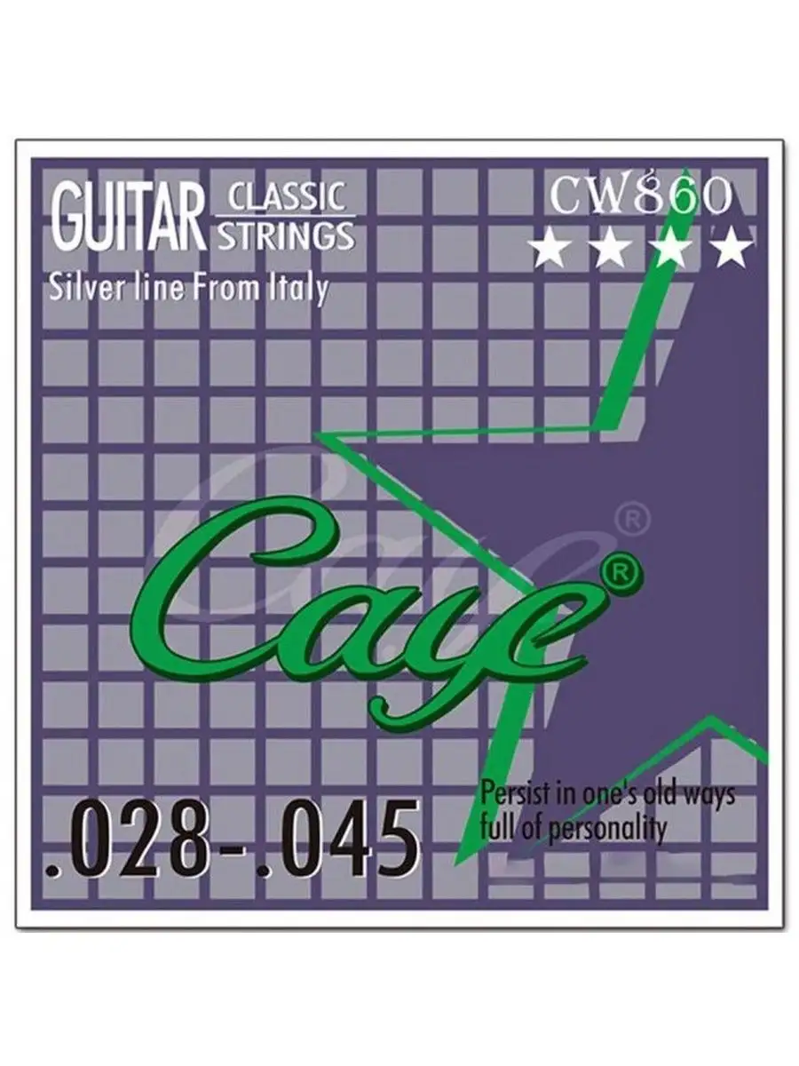 ENCORDADO PARA GUITARRA CLASICA CAYE CW860